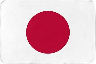 玄関マット 日本 国旗 日の丸 旗 ジャパン国旗 ドアマット 屋外 室内 足ふきマット バスマット お風呂マット 速乾 消臭 キッチンマット 抗菌 清潔 滑り止め 業務用 無地 シンプル 泥落とし 吸水 ベットルーム 60*40cm