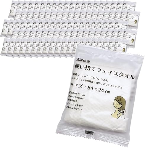 [X[cP[XJpj[]Oa zeAjeB ĝătFCX^I 100Zbg ECO-2484 ܂Ƃߔ  i