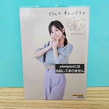 61PPXWNGo6L._AC_UF350,