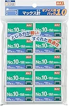 マックス MAX ホチキス ホッチキス針 ハンディタイプ向け No.10-1M 10号 10個入