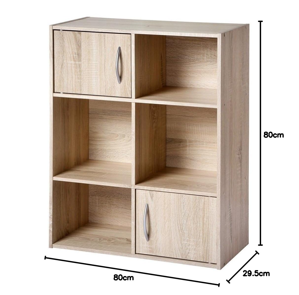 CaliCosy Etagère de Rangement 4 Cases 2 Portes