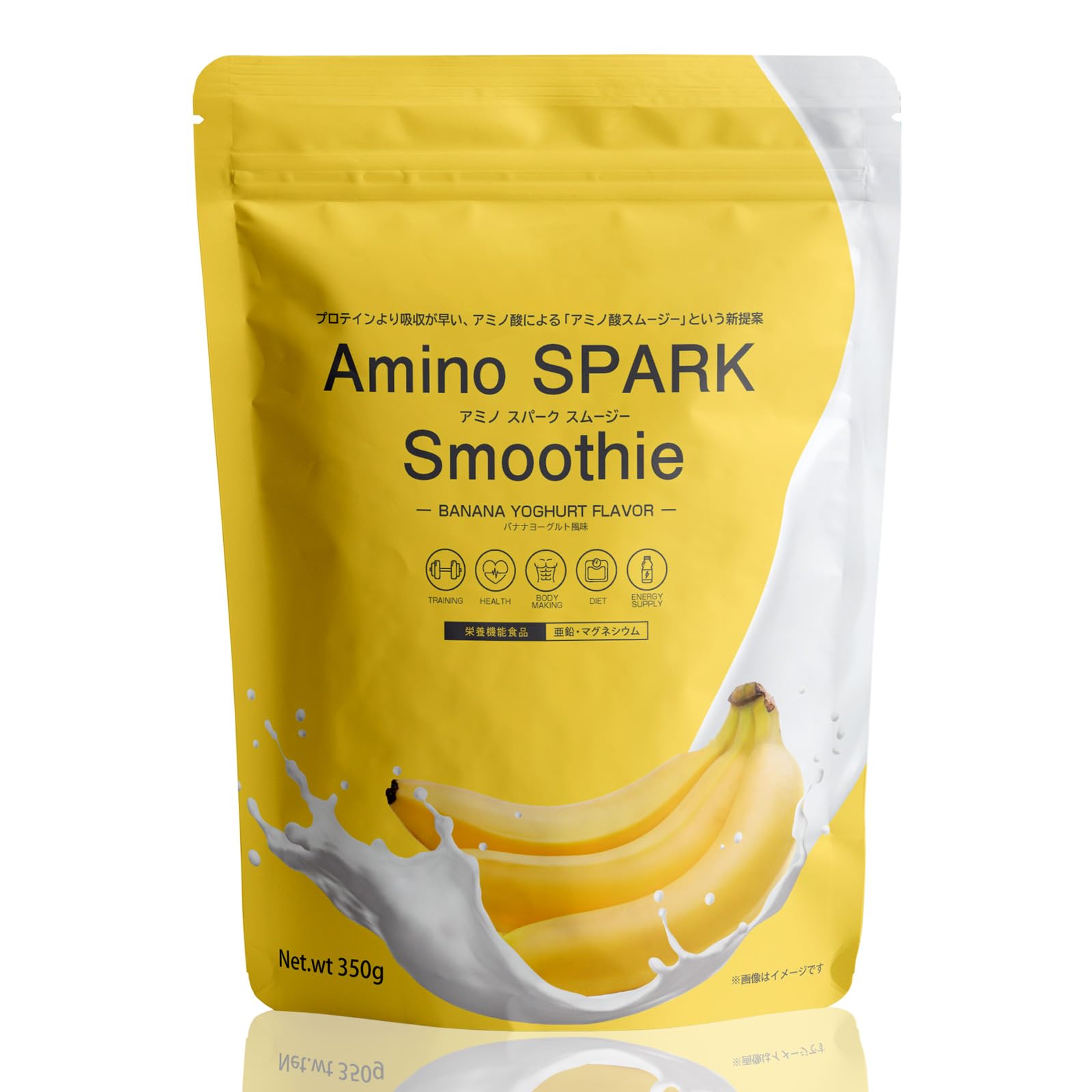 Amazon.co.jp: Amino SPARK Smoothie アミノ酸スムージー 350g (賞味 