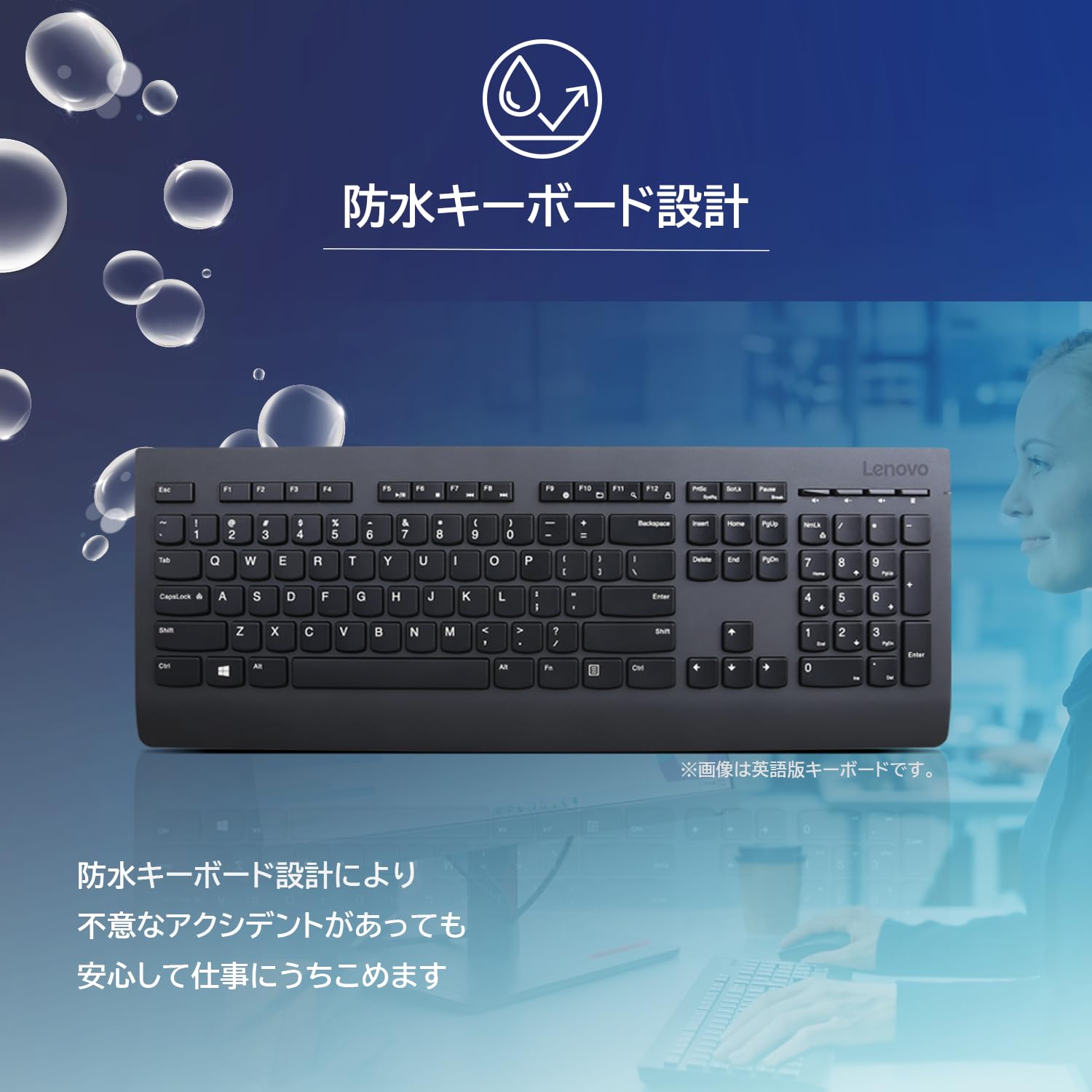 Lenovo 日本語ワイヤレスキーボード Amazon.co.jp: Lenovo Lenovo エッセンシャル ワイヤレス キーボード