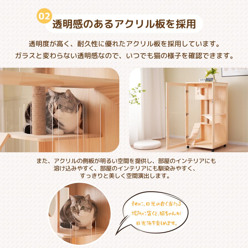 Amazon.co.jp: 猫 ケージ 3段 キャントケージ キャスター付き 木製