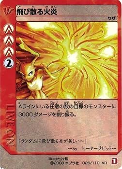 Amazon.co.jp: ライブバトルカード ライブオン liveon SR VR K P ST Amazon.co.jp: ライブバトルカード ライブオン liveon SR VR K P ST