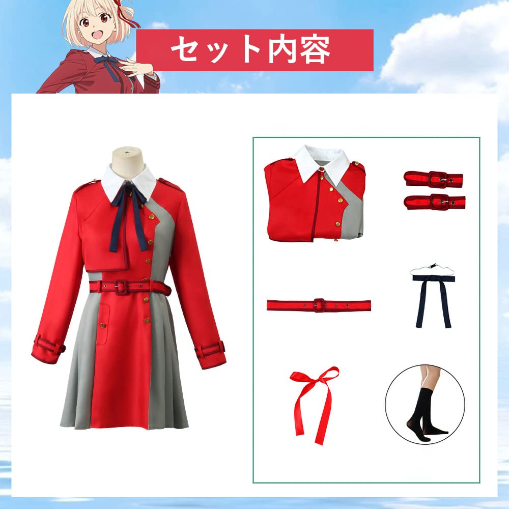 Amazon.co.jp: リコリス・リコイル Lycoris Recoil 錦木 千束 井ノ上