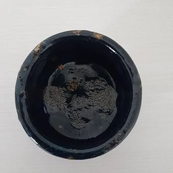 Amazon.co.jp: 陶芸家 藤岡炭遊先生作 ぐい飲み 桐箱付き