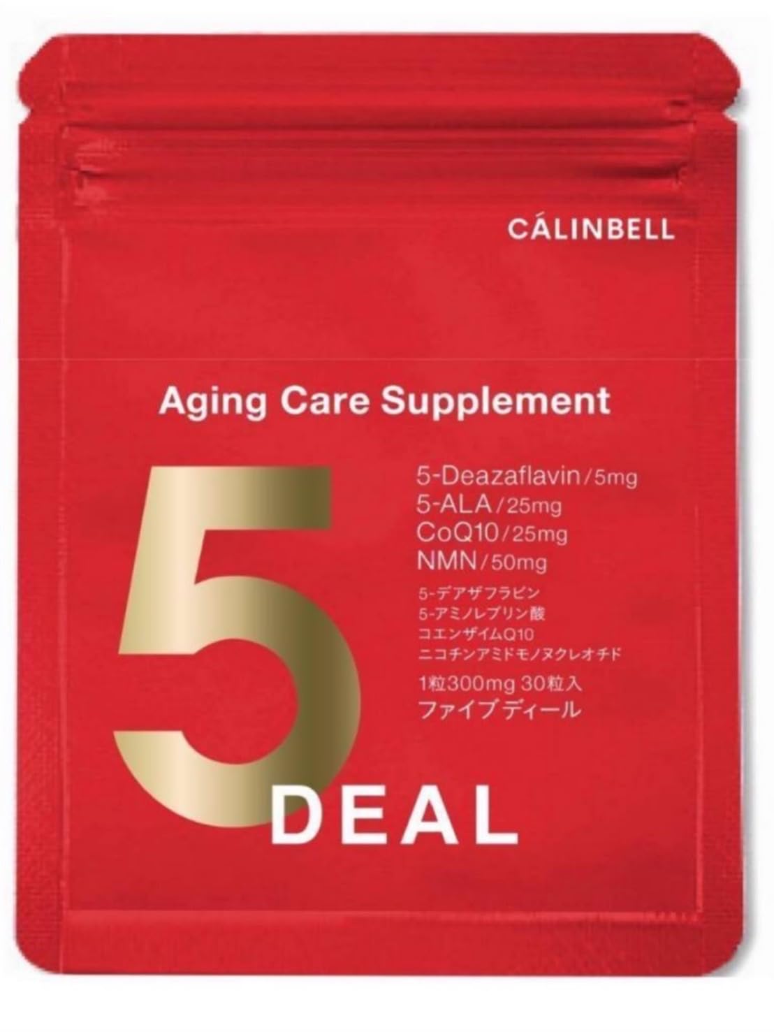 Amazon | カリンベル公式 5DEAL（ファイブディール） | カリンベル