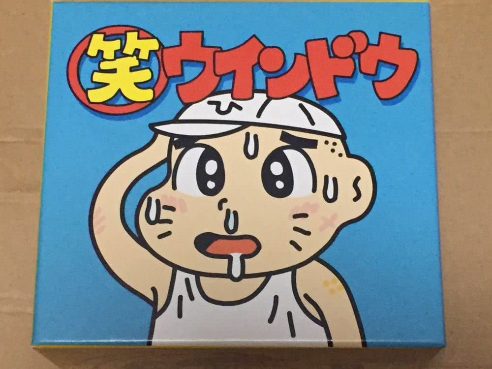 Amazon.co.jp: 笑ウインドウ CD6枚組BOX : おもちゃ