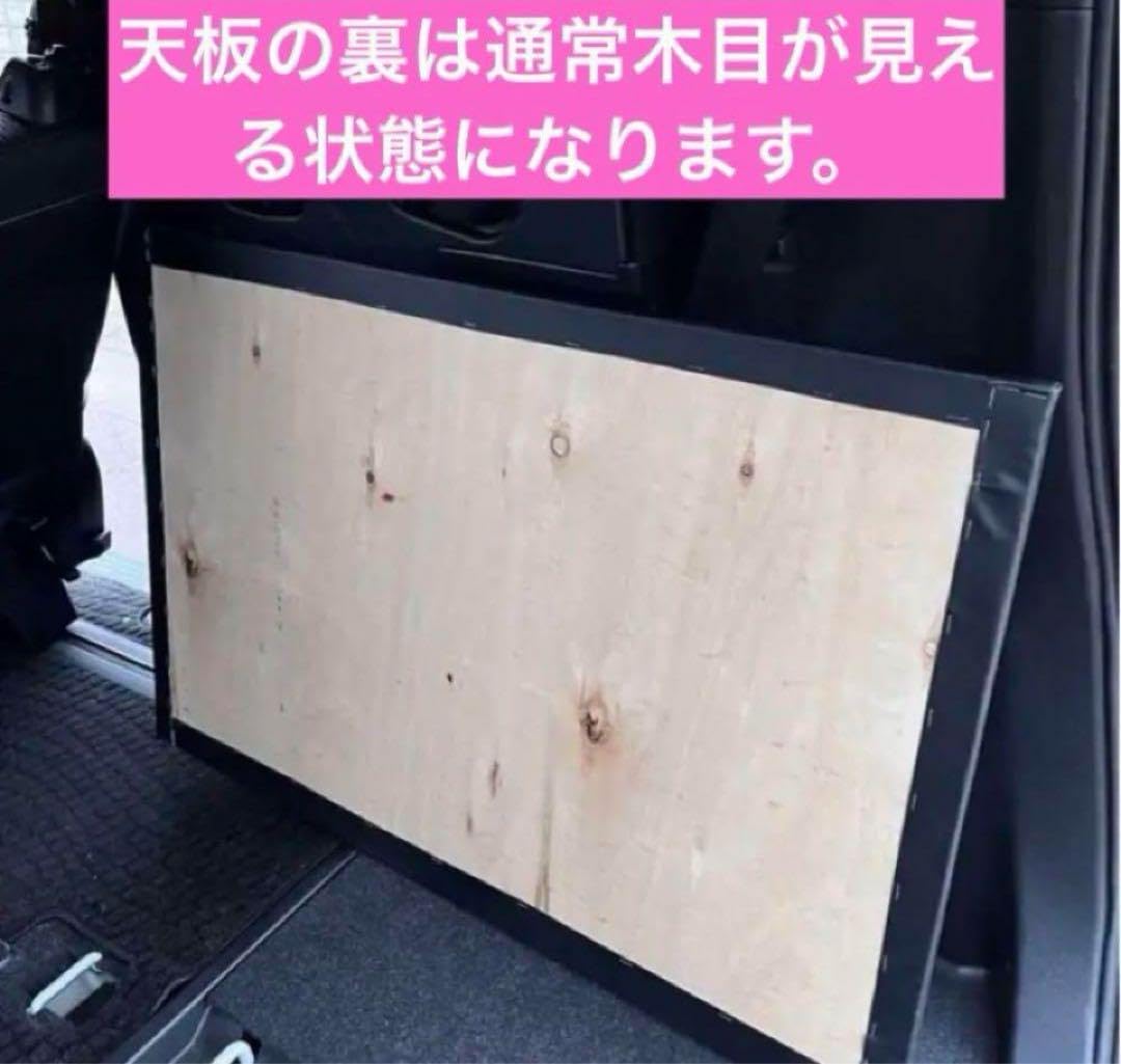 80／90系ノア　ヴォクシー シングルロングベッドキット　2段収納 80/90系ノア ヴォクシー シングルロングベッドキット 2段収納