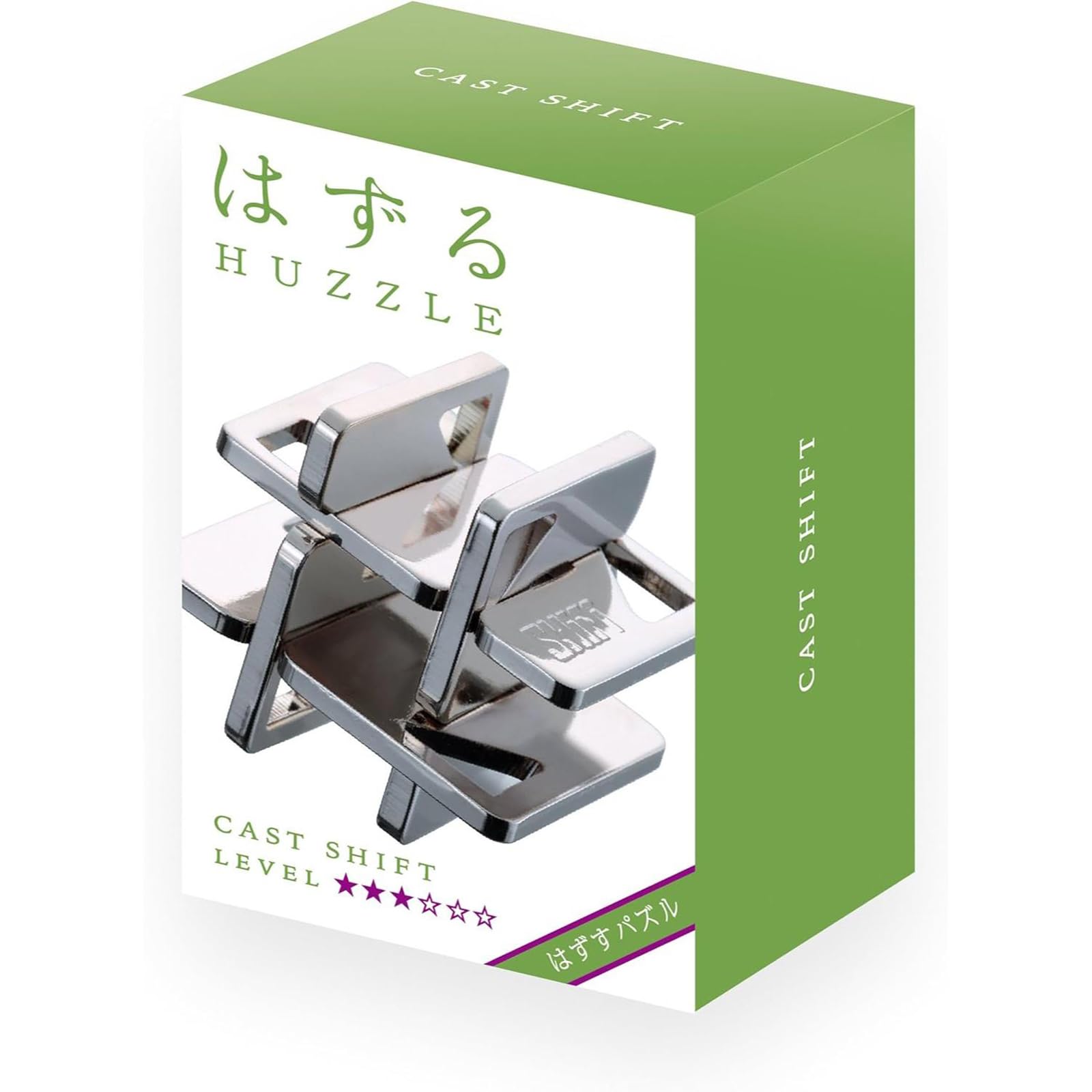 Amazon.co.jp: ハナヤマ(HANAYAMA) はずすパズル はずる CAST SHIFT