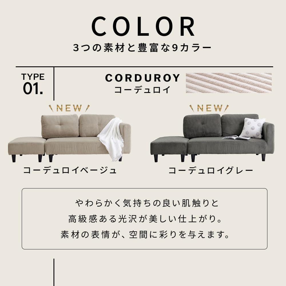 Amazon.co.jp: iellio: ソファ・座椅子