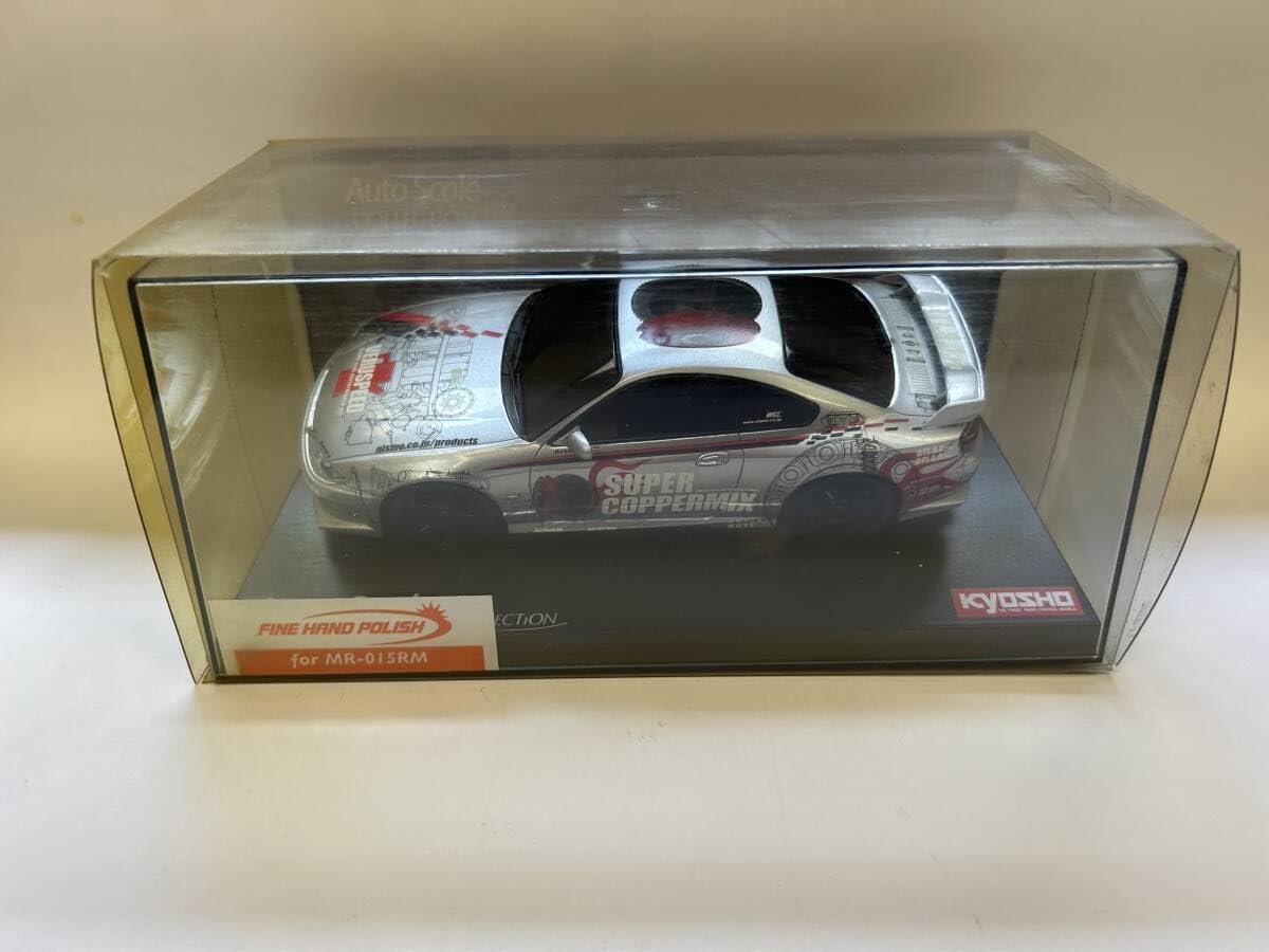 Amazon | 京商 ミニッツ ASC NISMO SILVIA R-tune PROTO MZP124SS