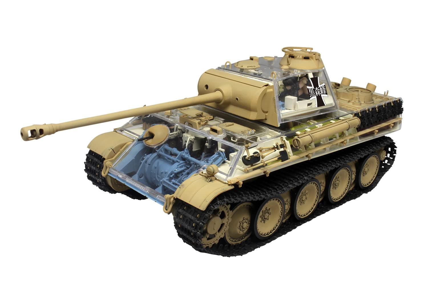 観覧車 ガールズパンツァーにでた物をフルスクラッチで製作した物です。 Go Navy! (乙) - ガールズ＆パンツァー