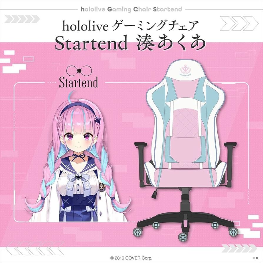 湊あくあ ゲーミングチェア Amazon.co.jp: startend 湊あくあ ゲーミングチェア : おもちゃ