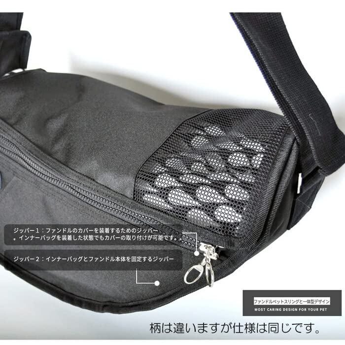 Amazon.co.jp: ベージュ スタンダード 犬用 猫用 ファンドルペット