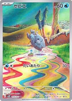 61PPue40suL._AC_UF350,