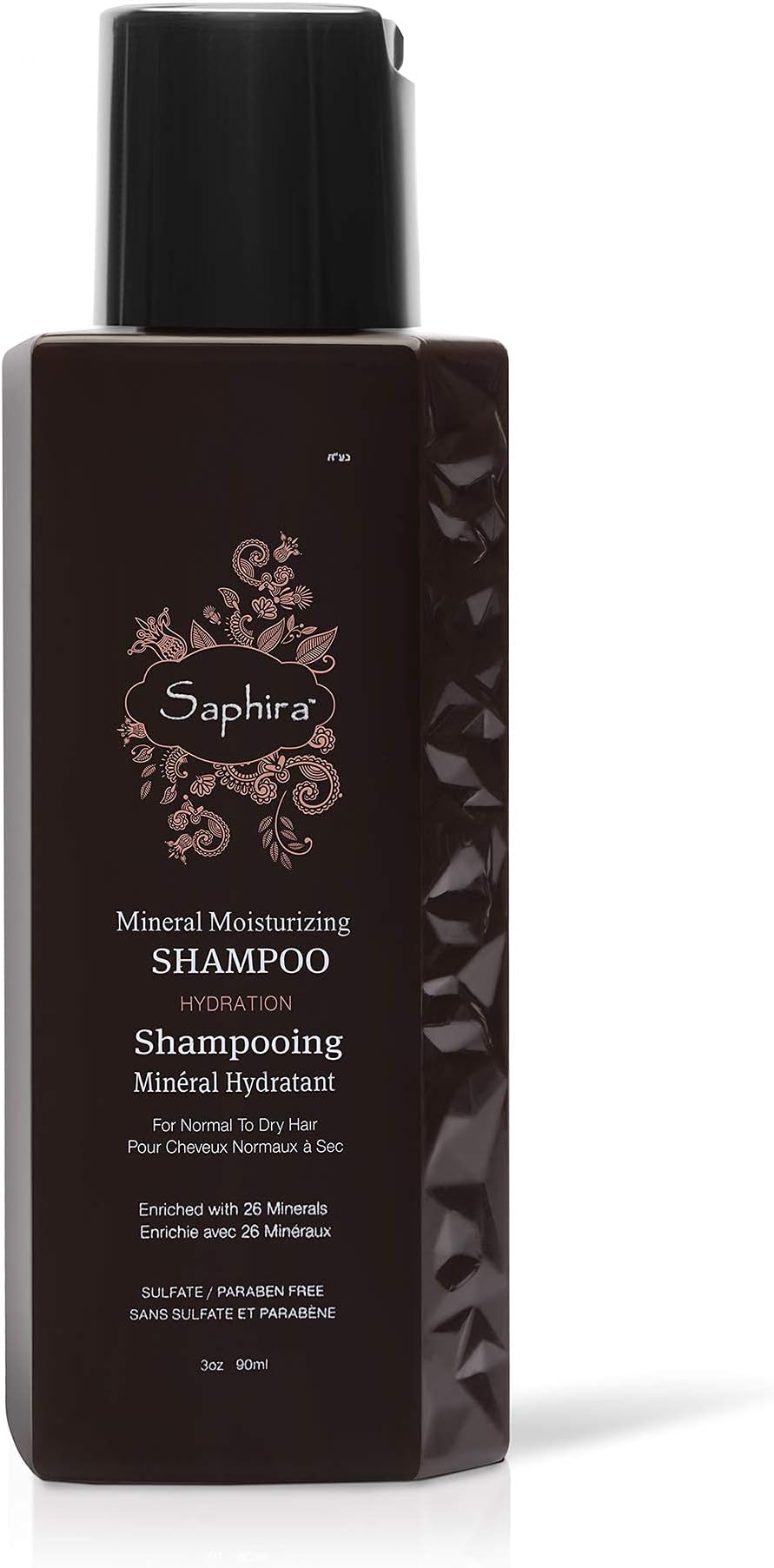 Saphira Mineral Moisturizing Shampoo, Hydration and Shine for Dry, Damaged, Permed or Chemically Treated Hair and Scalp, Sulfate-Free, Paraben-Free, Vegan, Prevents Frizz and Split Ends