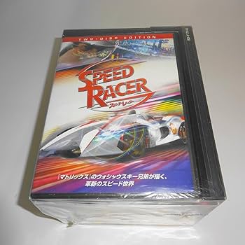 Amazon.co.jp: スピード レーサー MACH5 プレミアムBOX DVD