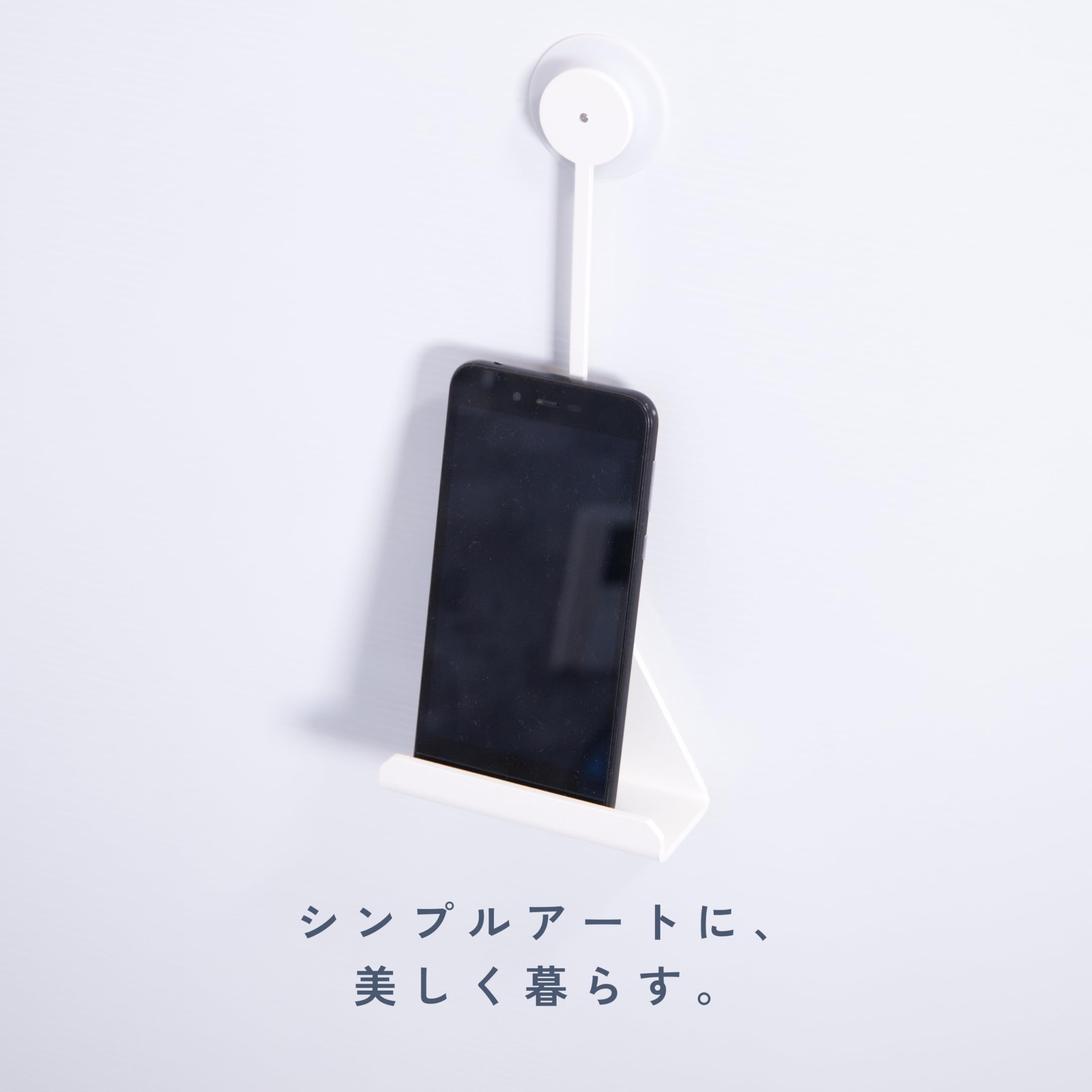 ステンレス製タブレットスタンド Amazon.co.jp: 【ずっと美しい、白のステンレス】 MagoroLabo お風呂