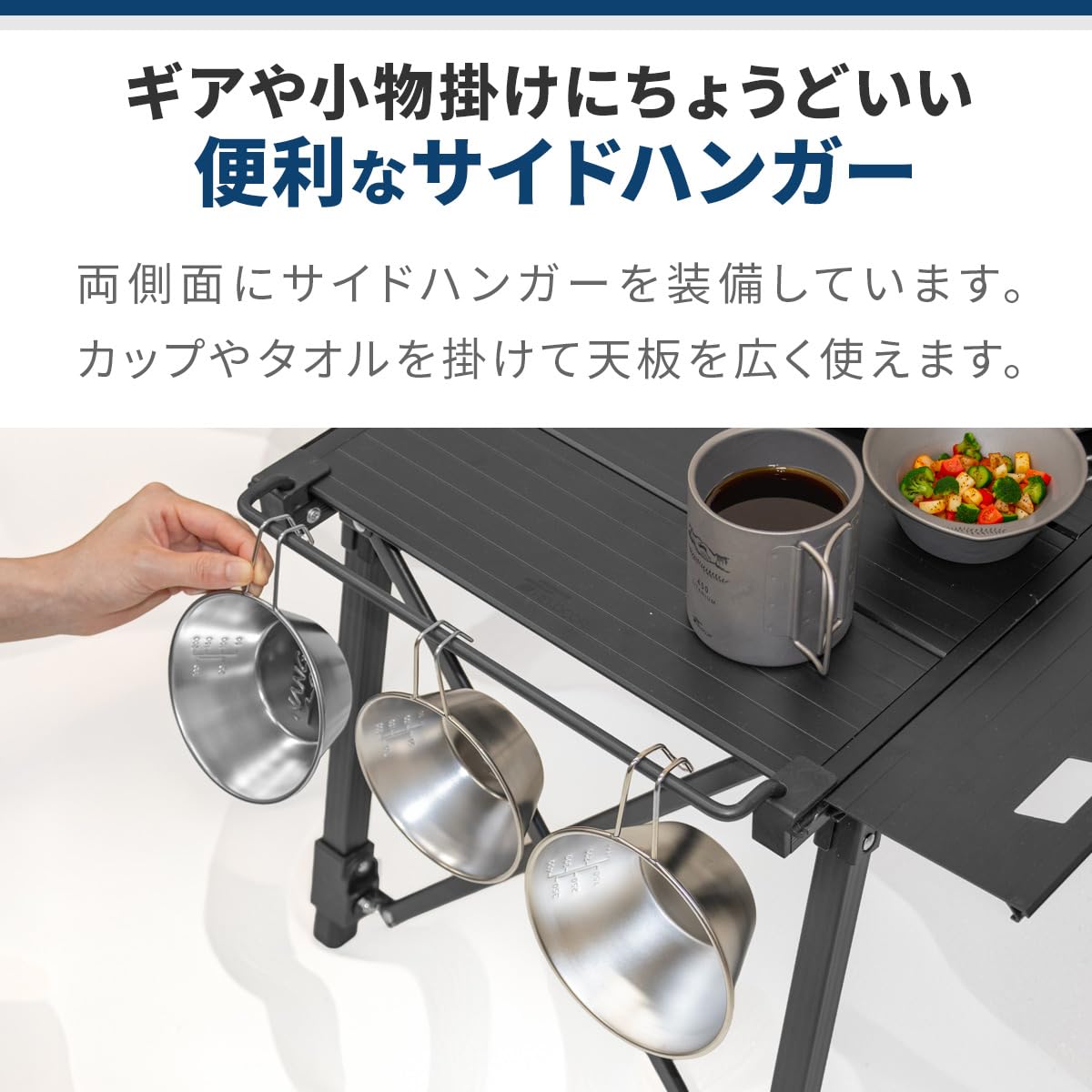 Amazon.co.jp: FIELDOOR アウトドアテーブル IGT規格 アルミパネル