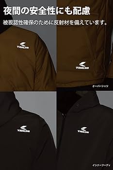 ウインターさま専用 アイズフロンティア I'Z FRONTIER アルティメットヒート