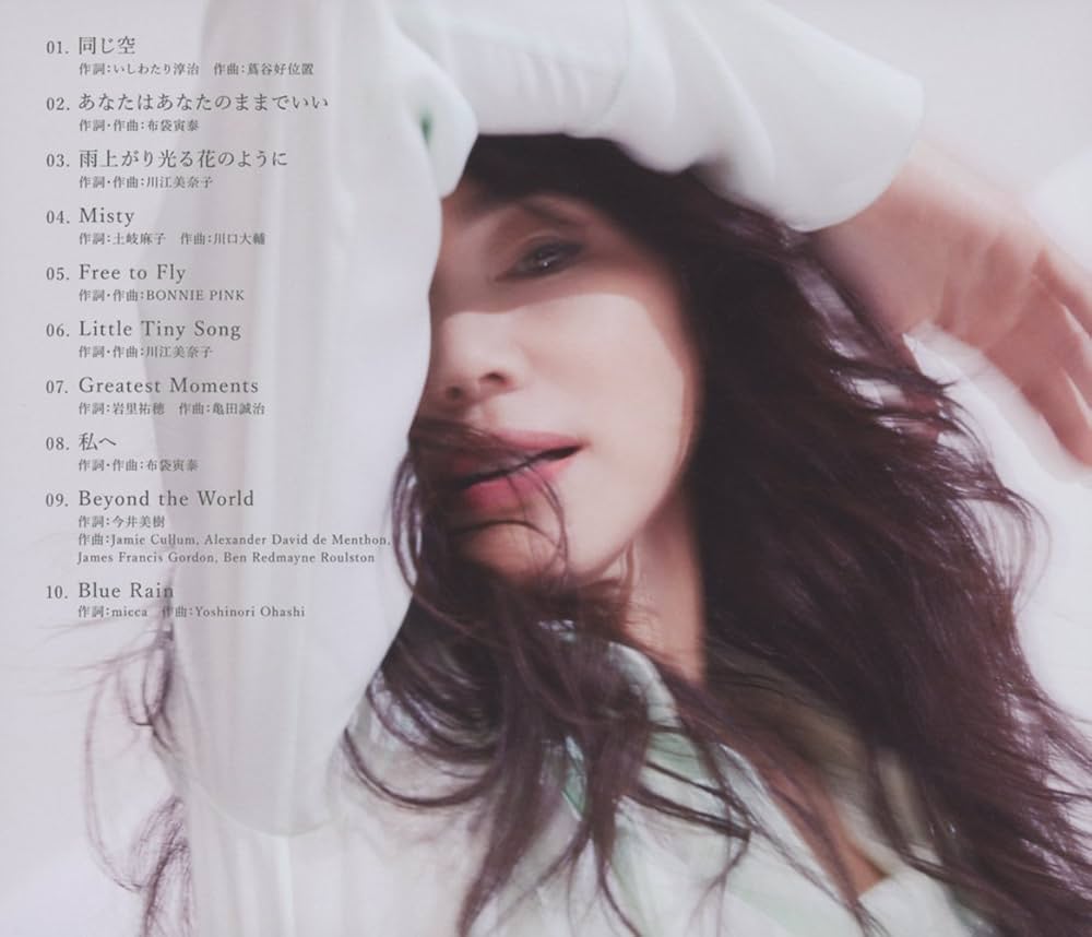 今井美樹　CD & DVD 20点セット 81ZRDWlopGL.jpg