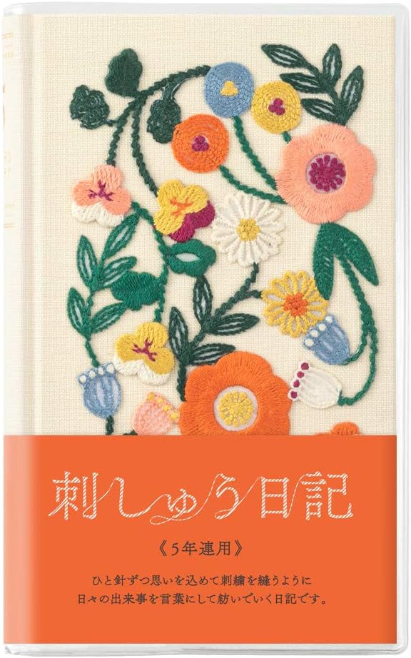 Midori 12883006 Diary for 5 Year Consecutive Use, Embroidered, Floral Pattern, Beige [Unknown Binding]