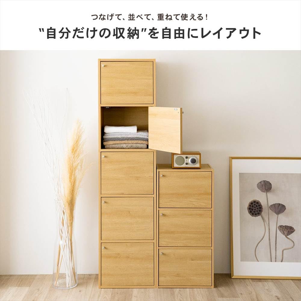 3段ボックス　カラーボックス　木目　白 Amazon｜コーナンオリジナル LIFELEX カラーボックス 3段 扉付き