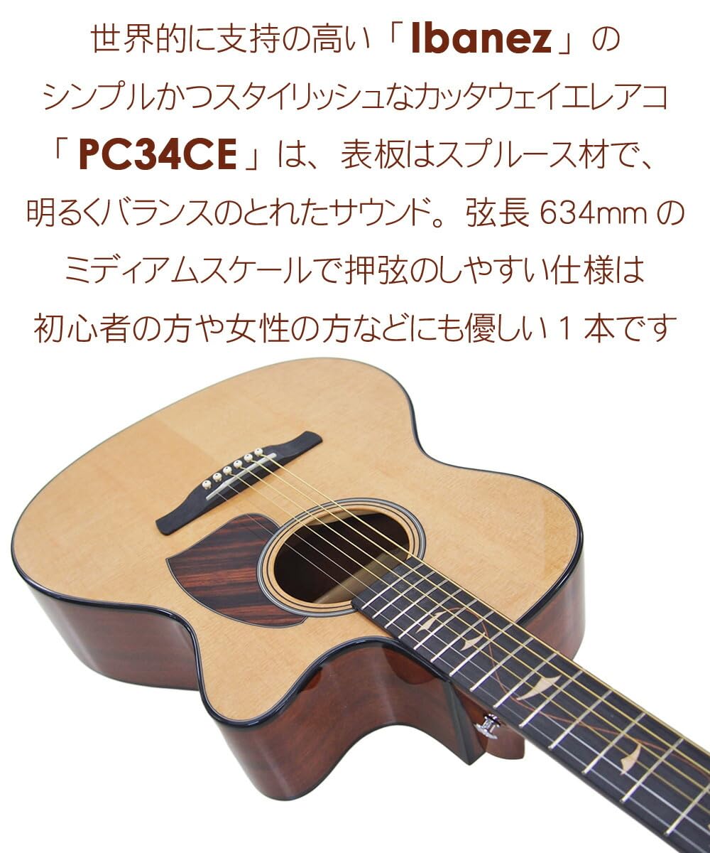 Amazon | アイバニーズ Ibanez PC34CE NT エレアコ アコースティック 