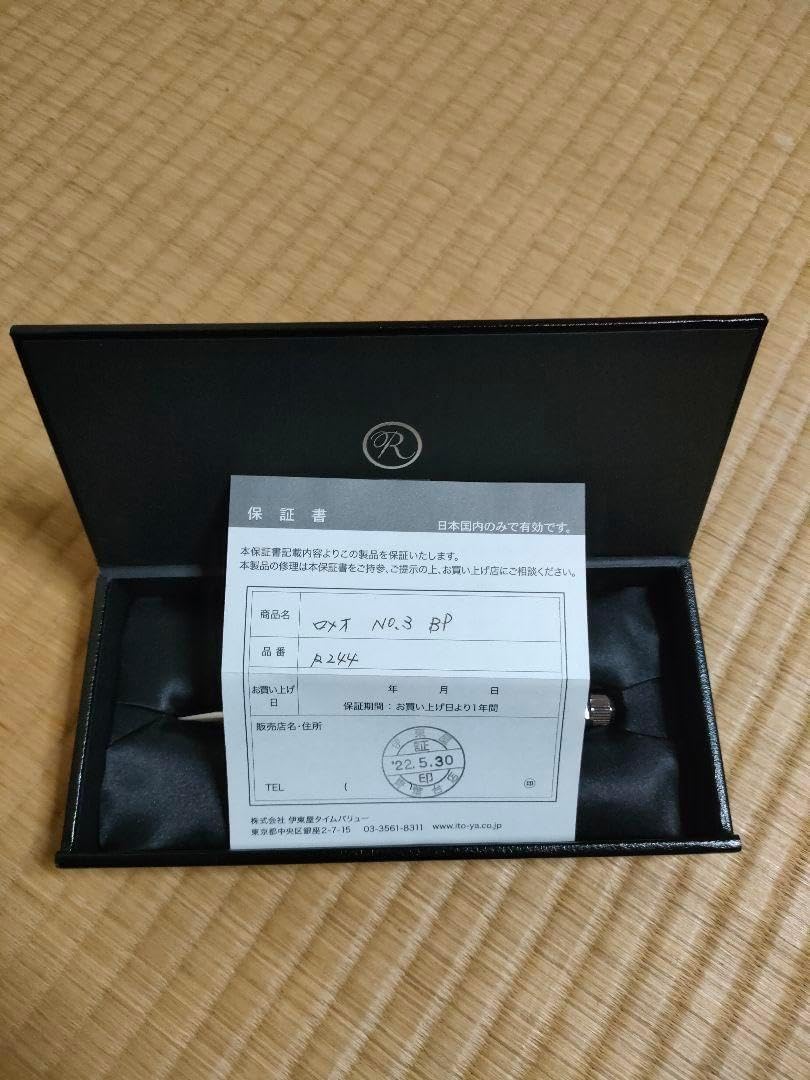 ロメオ NO.3 黒の金属製ボールペン 専用ケース付き ROMEO No