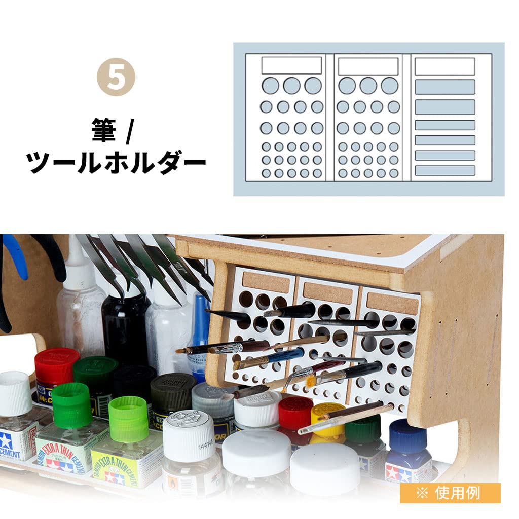 Amazon | 【プラモデル 作業台】 モデラー 作業机 模型工房 収納 模型