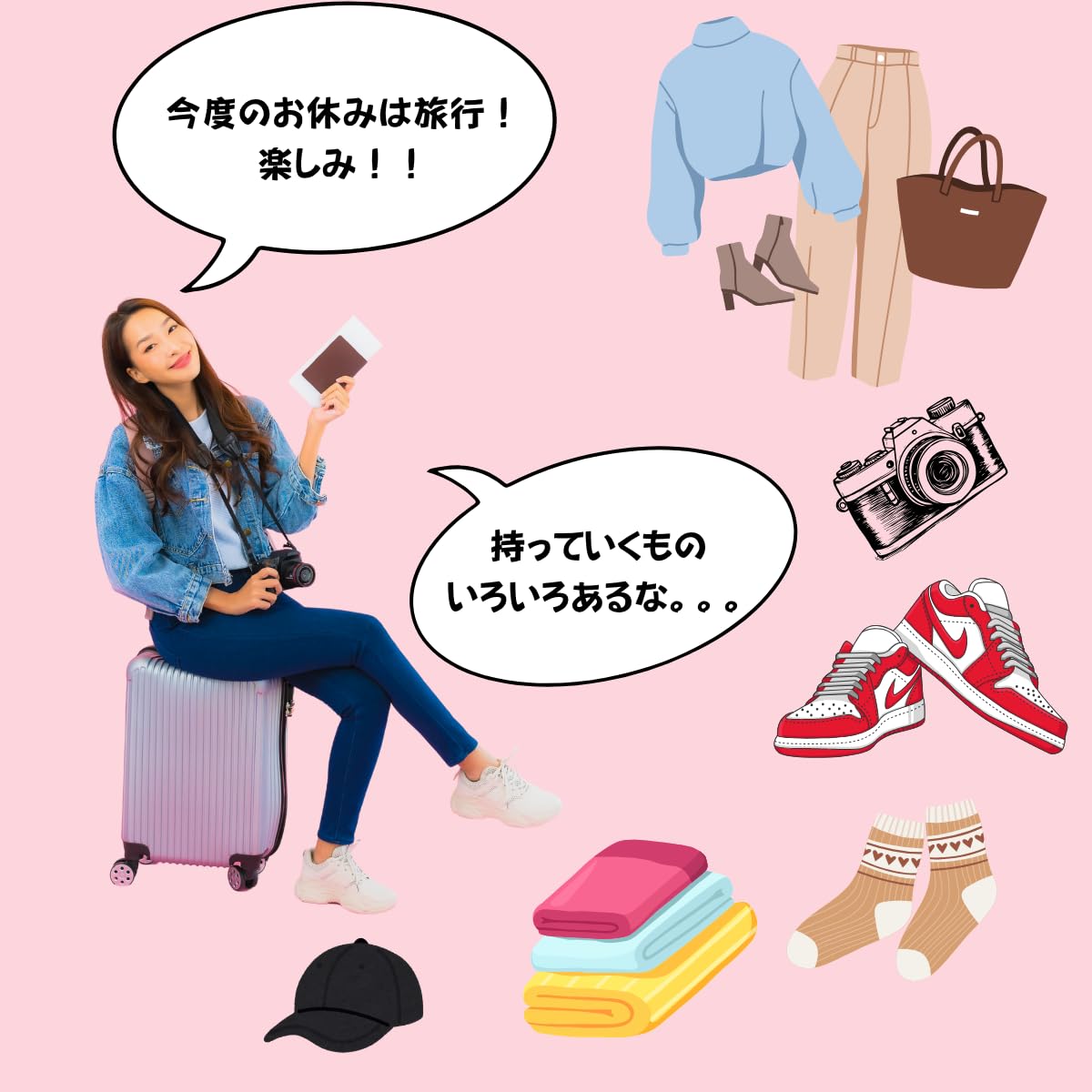 Amazon.co.jp: 《トラベル7点セット_しっとり》敏感肌用化粧水・ 乳液