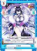 PSA10 REバース 放置少女 ハンニバル pp 61PQDHyoEHL._AC_SY200_QL15_.jpg