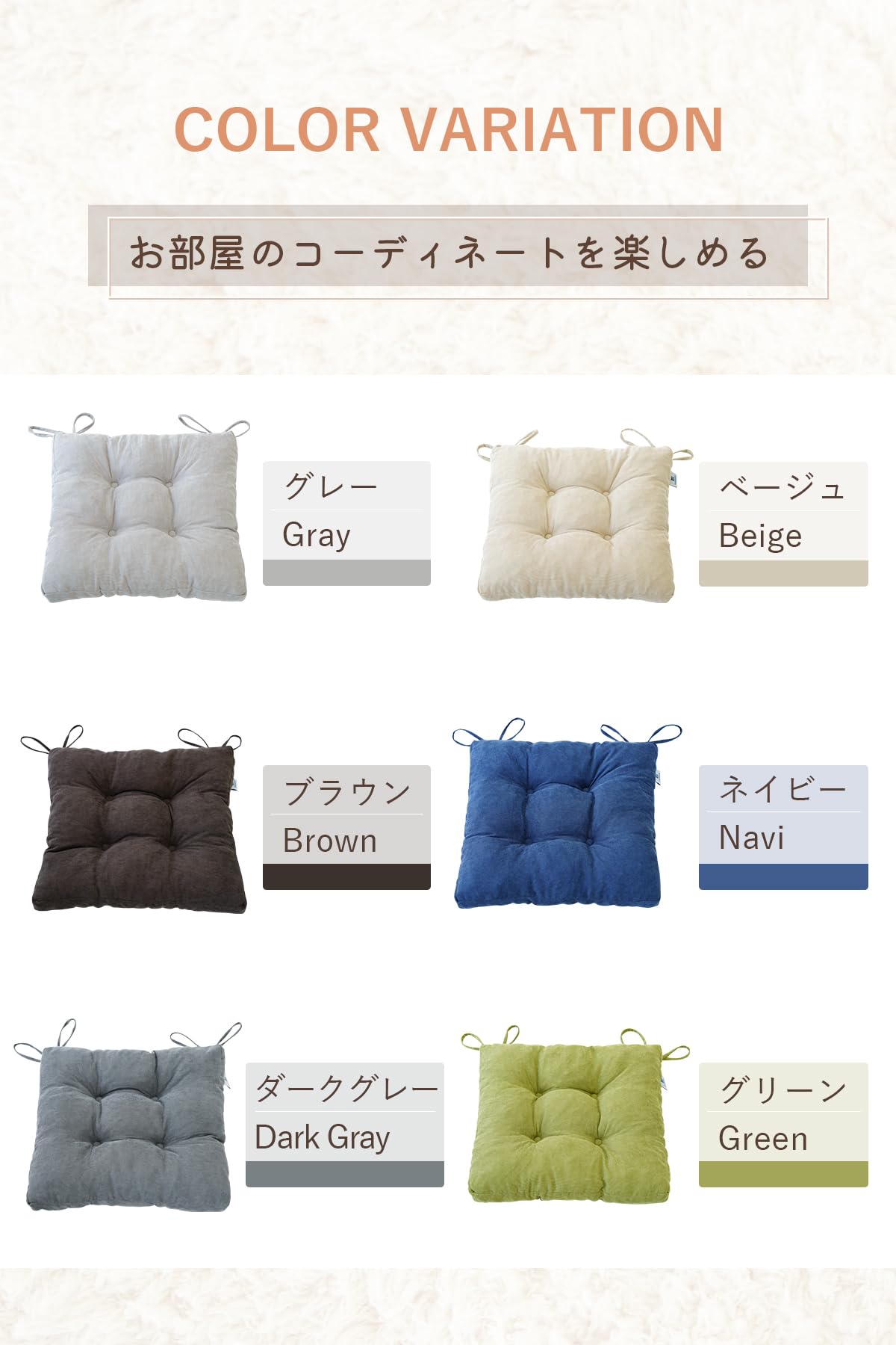 座布団(クッション)10個セット 専用 楽天市場】【4％OFFクーポン 11/2まで】手編み クッション