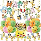 EKATOY 誕生日 飾り付け ポケモン バルーン 風船 セット アニメ キャラクター デコレーション パーティー グッズ 飾り ハッピーバースデー ケーキトッパー ガーランド バースデー 男の子 女の子 Happy Birthday お祝い イベント パーティー用品 (A)