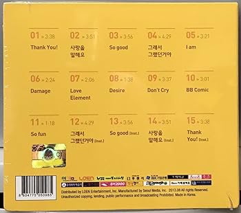 パク・ソジュン 金よ出てこい☆コンコン DVD-BOX2巻〜4巻 ヨンジョンフン Amazon.co.jp: 金よ出てこいコンコン OST 韓国ドラマ 未開封CD