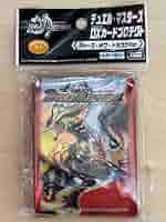 デュエルマスターズ　切札勝舞　フォースオブドラゴン　スリーブ　新品未開封 2025年最新】切札勝舞 スリーブの人気アイテム - メルカリ