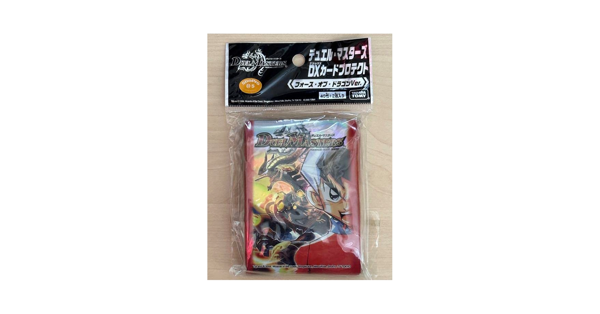 デュエルマスターズ　切札勝舞　フォースオブドラゴン　スリーブ　新品未開封 Amazon.co.jp: デュエルマ 切札勝舞 フォースオブドラゴン