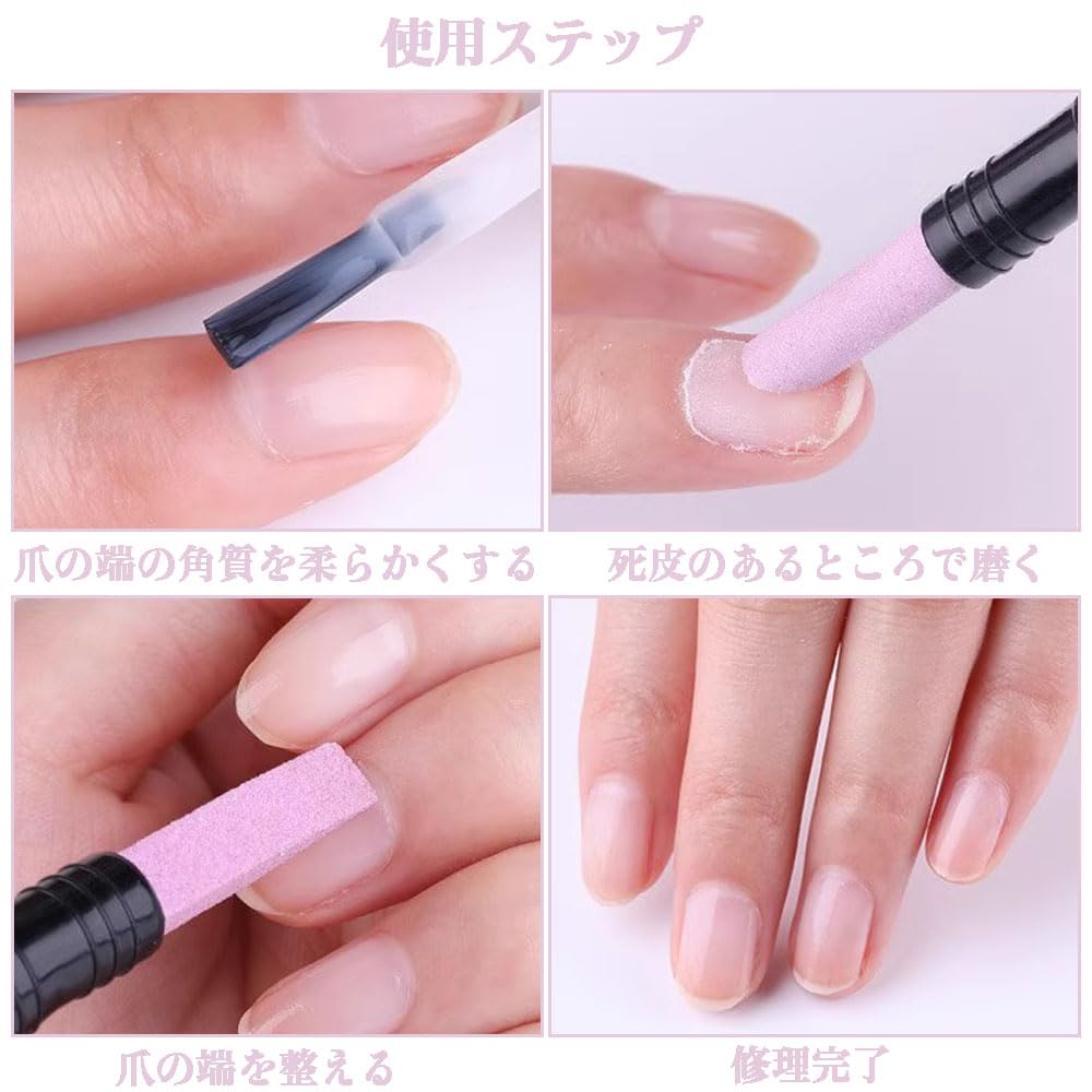 Amazon | ネイルプッシャー キューティクルプッシャー ストーン