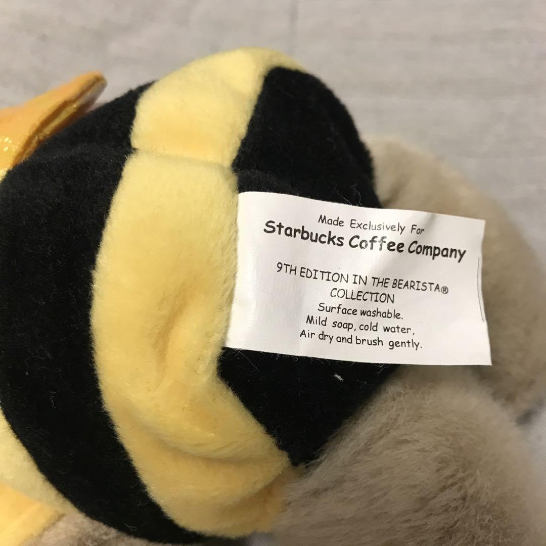 Amazon.co.jp: スターバックス ベアリスタビーマイン1999