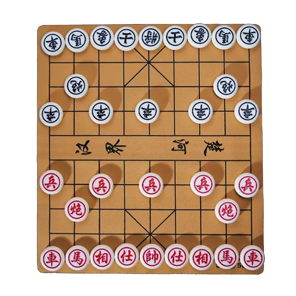 Chinese Chess Set, Imitation Jade Chess with Leather Board, Student Adult Upscale Portable Chess, Board Game Gifts(6cm)
