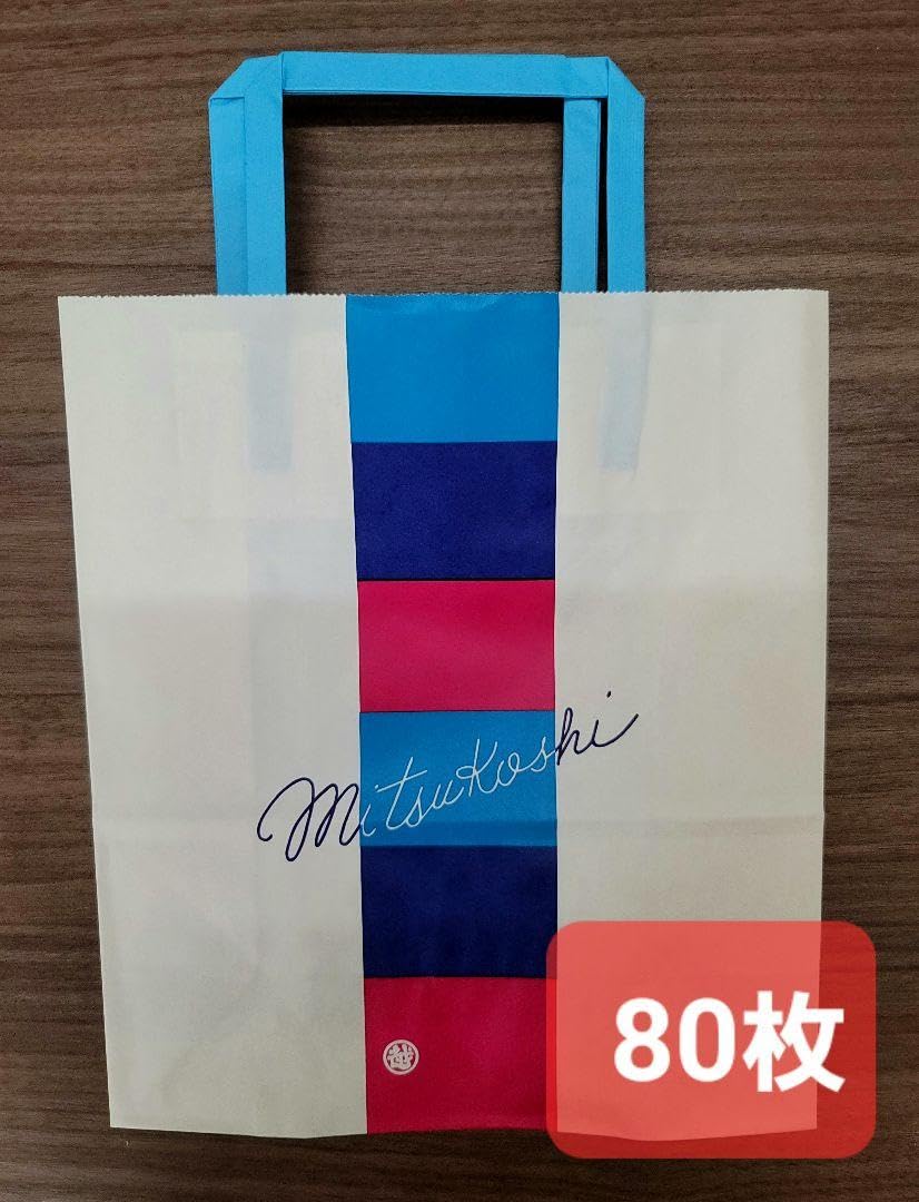 Amazon.co.jp: 【】三越 紙袋 ショップ袋 80枚セット レトロ : 文房具