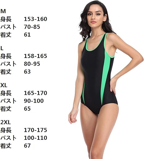 Amazon | [CNYE] 競泳水着 レディース フィットネス水着
