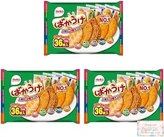 【まとめ買い】ばかうけアソート 3袋セット MeKaMahaloカード付き おせんべいセット お煎餅