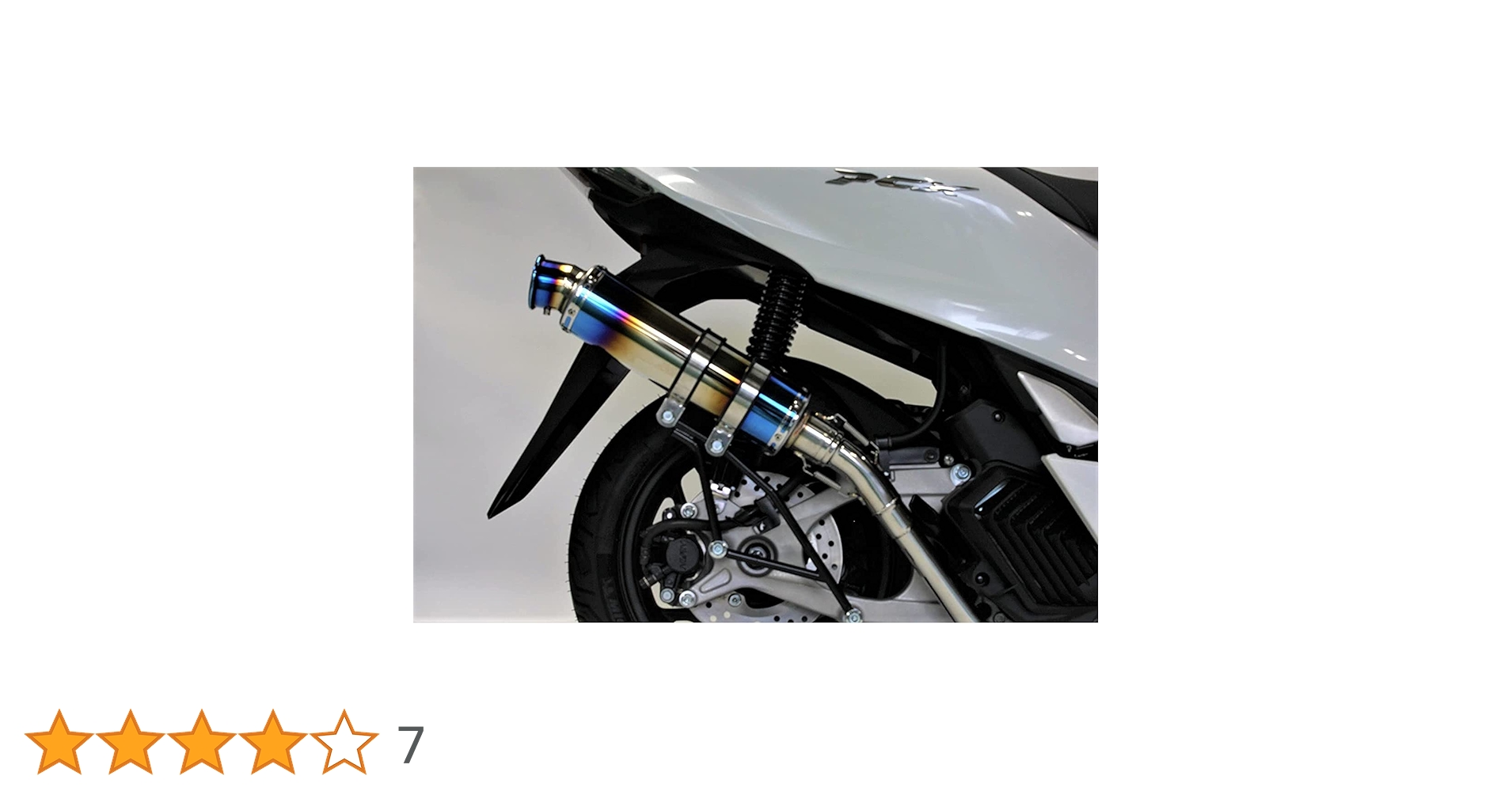 Amazon | PCX160 2BK-KF47 8BJ-KF47 2021年～ バイクマフラー