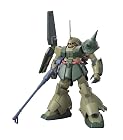 HGUC 機動戦士ガンダムUC RMS-108 マラサイ(ユニコーンVer.) 1/144スケール 色分け済みプラモデル