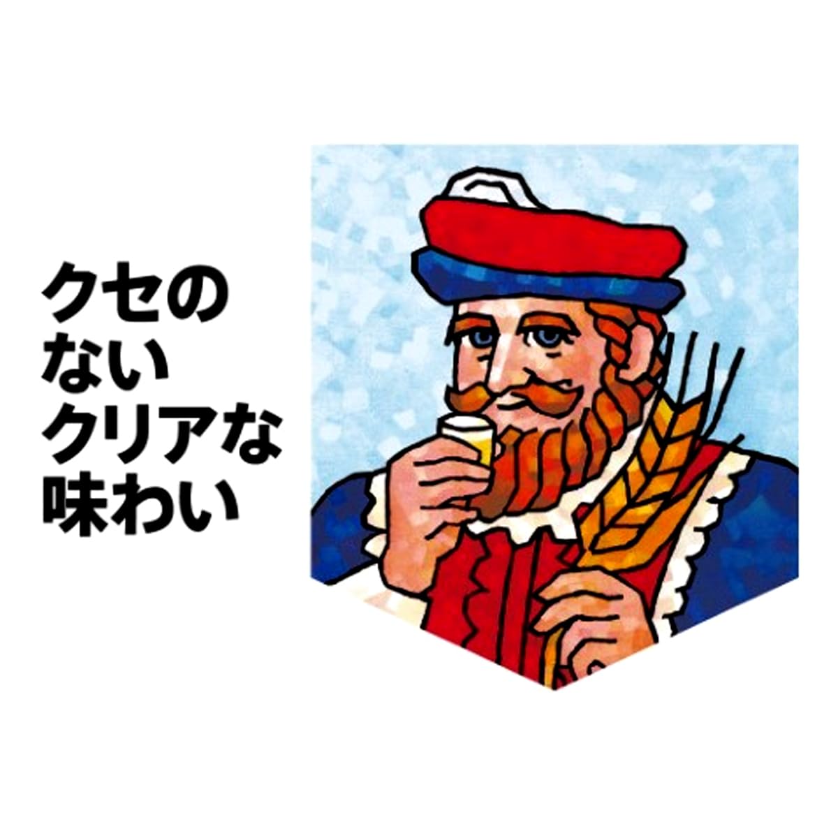Amazon.co.jp: アサヒ ブラックニッカ クリアハイボール 350ml×24本 2