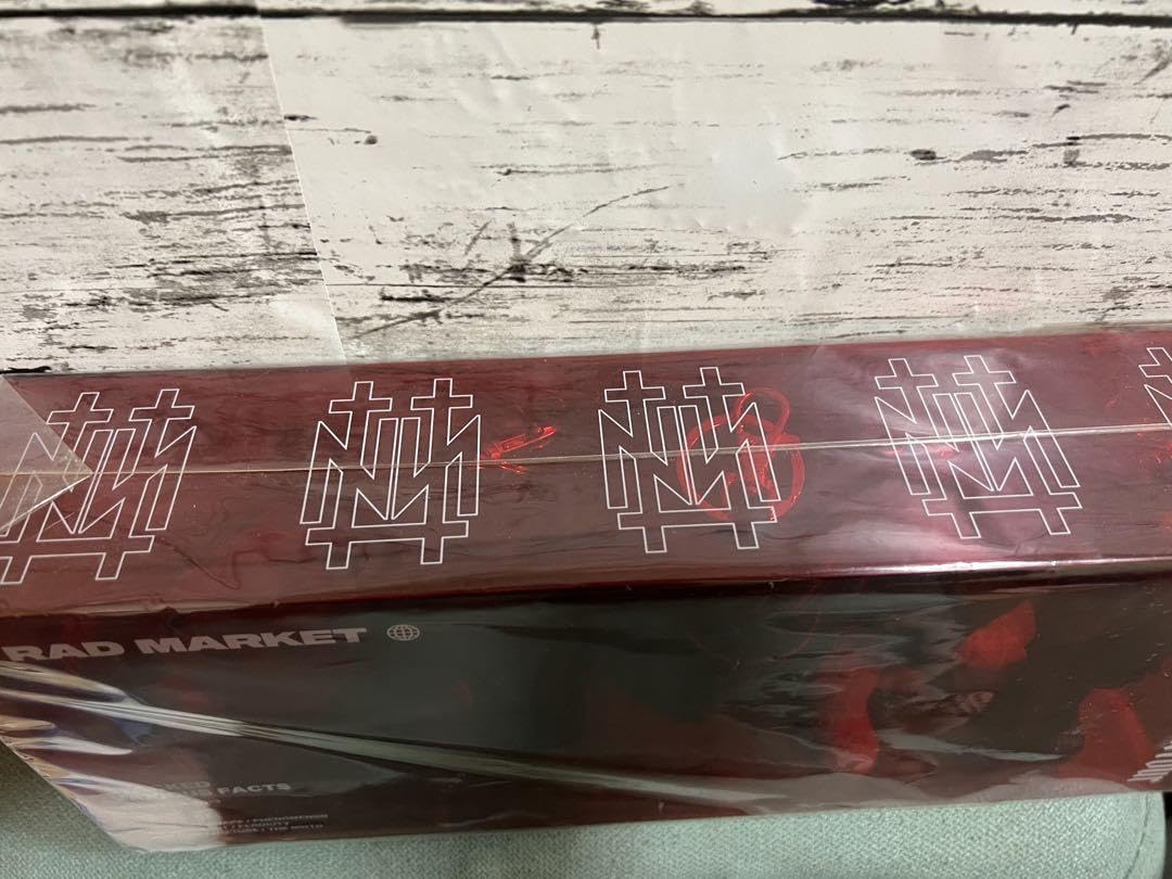 Amazon.co.jp: the GazettE Ninth Bear Key Box Set Gazette