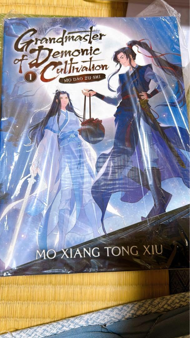 魔道祖師1 英語版